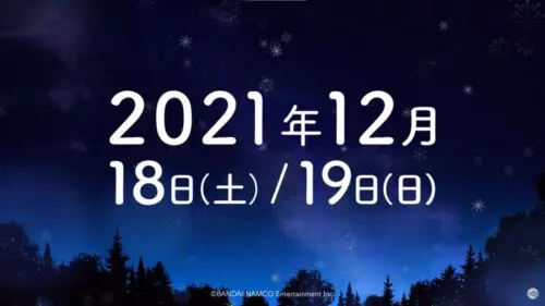 THE IDOLM@STER SHINY COLORS Xmas Party -Silent night-│EVENT