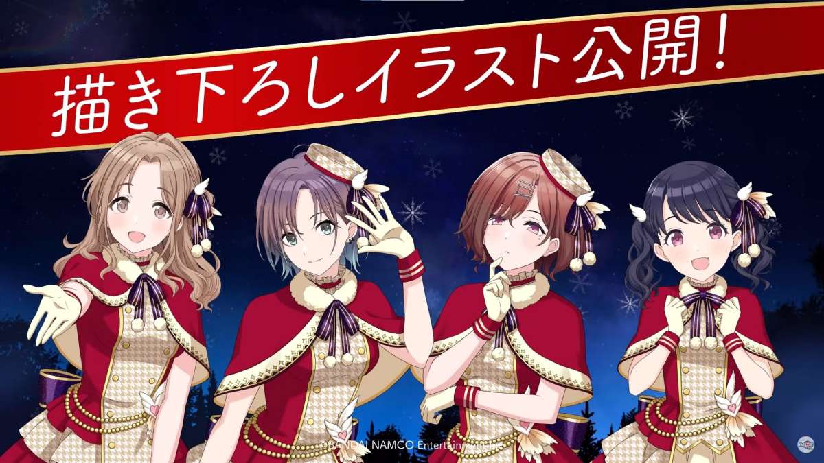 アイドルマスター シャイニーカラーズ クリスマスパーティー Blu-ray 