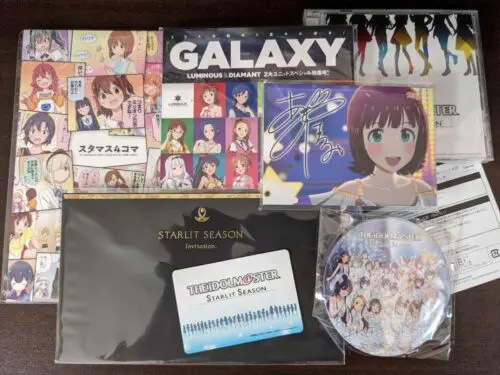 Amazon.co.jp: 【PS4】アイドルマスター スターリットシーズン