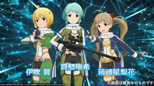 ソードアート・オンライン × ミリオンライブコラボ LINK ST@RT